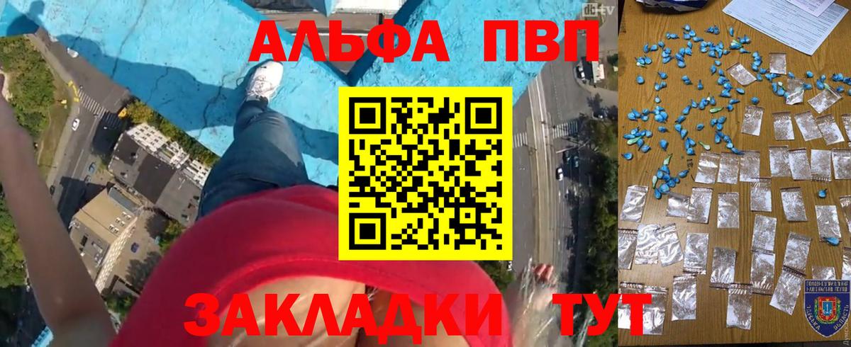 A PVP СК КРИС Кашира