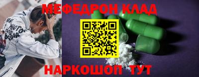 марки nbome Конаково
