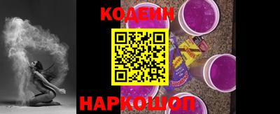 мефедрон VHQ Коммунар
