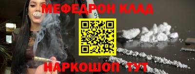 марки nbome Конаково