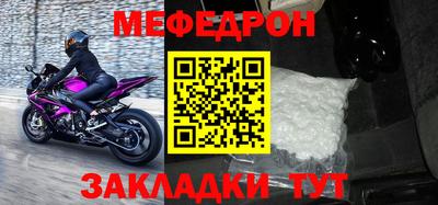 марки nbome Конаково