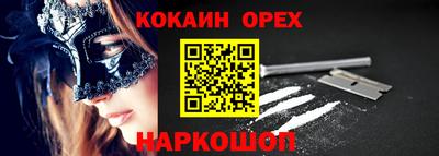 первитин Комсомольск-на-Амуре