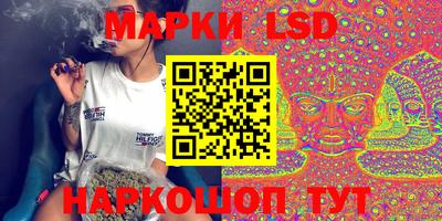 мефедрон VHQ Коммунар