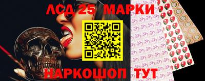 мефедрон VHQ Коммунар
