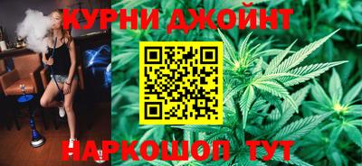 марки nbome Конаково
