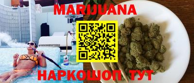мефедрон VHQ Коммунар
