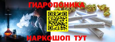 мефедрон VHQ Коммунар