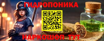 мефедрон VHQ Коммунар