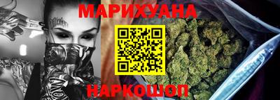 мефедрон VHQ Коммунар