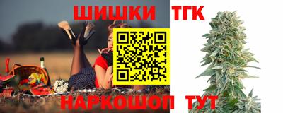 первитин Комсомольск-на-Амуре
