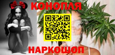 марки nbome Конаково