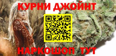 первитин Комсомольск-на-Амуре