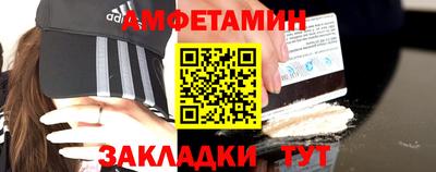 мефедрон VHQ Коммунар
