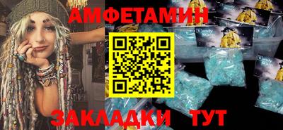 мефедрон VHQ Коммунар