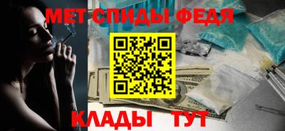марки nbome Конаково