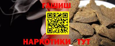 марки nbome Конаково