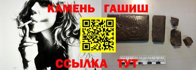 мефедрон VHQ Коммунар