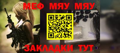 марки nbome Конаково