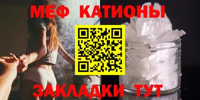 марки nbome Конаково